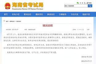 新利网官方网站截图2